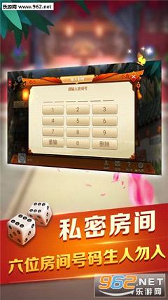 来趣广西麻将开挂助手（广西麻将开挂方法）
