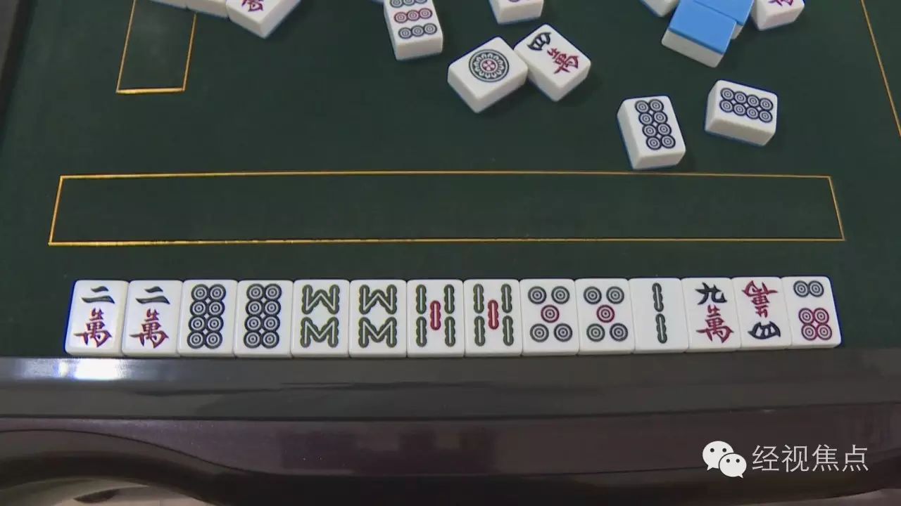 我来教教大家“微乐武汉麻将怎么控制输赢”(确实是有挂)-哔哩哔哩