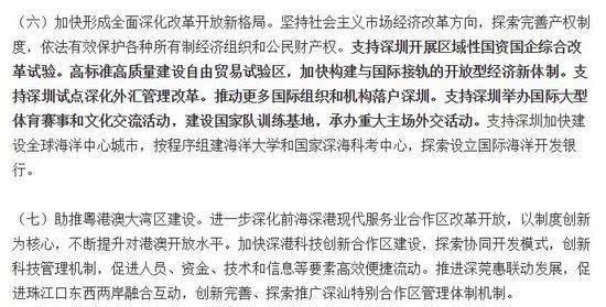 必看盘点揭秘!??炸金花搞鬼简单手法图解《必看介绍_有问必答》“推荐5个购买渠道