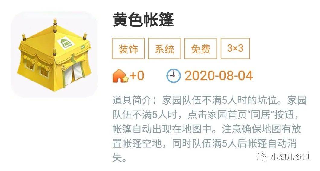 优选推荐“玩三公大吃小普通纸牌产品道具哪里有“推荐6个购买渠道
