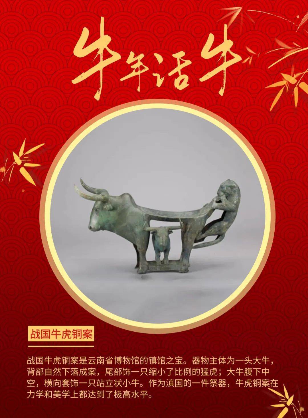 我来教教大家“牛牛仪器有什么“推荐6个购买渠道