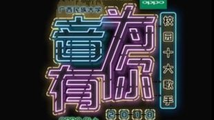 一分钟教你“微乐广西麻将开挂”(确实是有挂)-哔哩哔哩