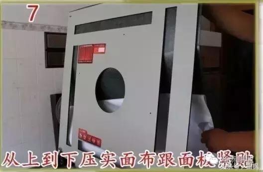 优选推荐“打自动麻将机的技巧“推荐2个购买渠道