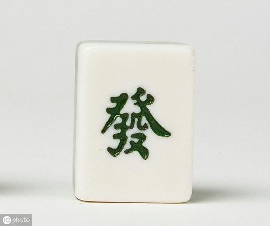 5分钟教会你“教你打麻将作弊必胜绝技一《我来教教你怎么赢 》