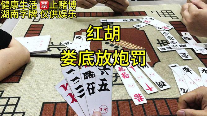 分享决窍“扑克左角认牌“推荐3个购买渠道