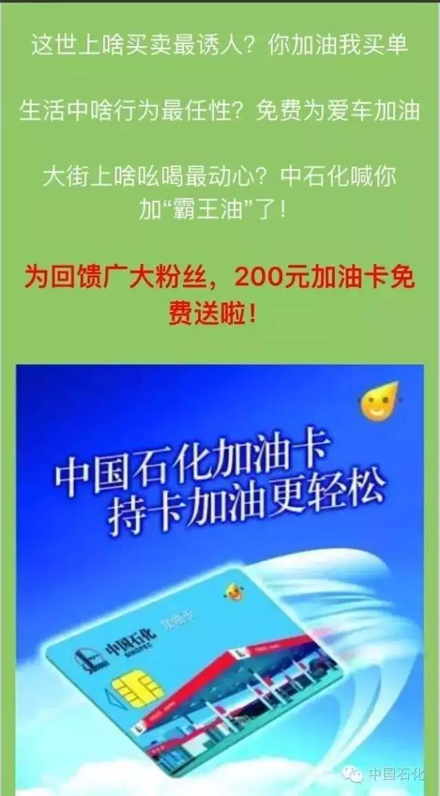 火爆全网!打三公手机报牌机器多少钱“推荐6个购买渠道