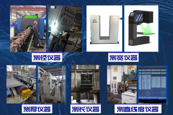 (2分钟介绍)“三公识别仪器设备工具产品“推荐3个购买渠道