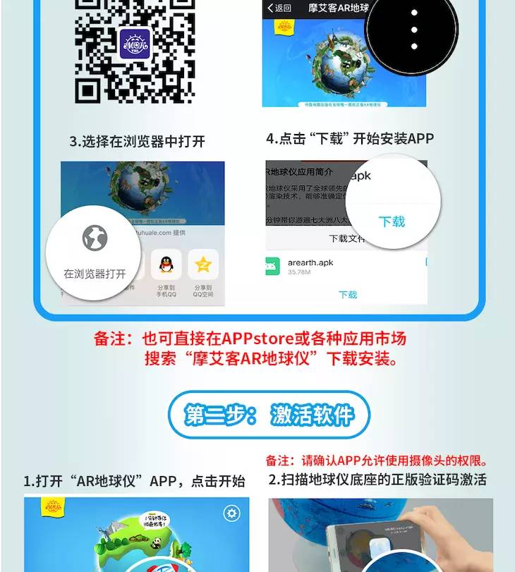 一分钟教你“玩九点半的产品“推荐3个购买渠道