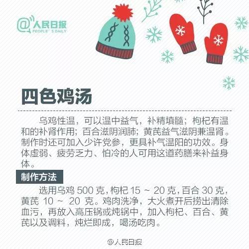 一分钟教你“玩九点半的产品“推荐3个购买渠道