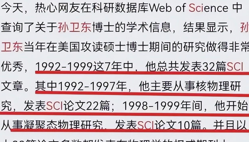 火爆全网!给大家实用五人以上三公捡牌口诀“推荐3个购买渠道