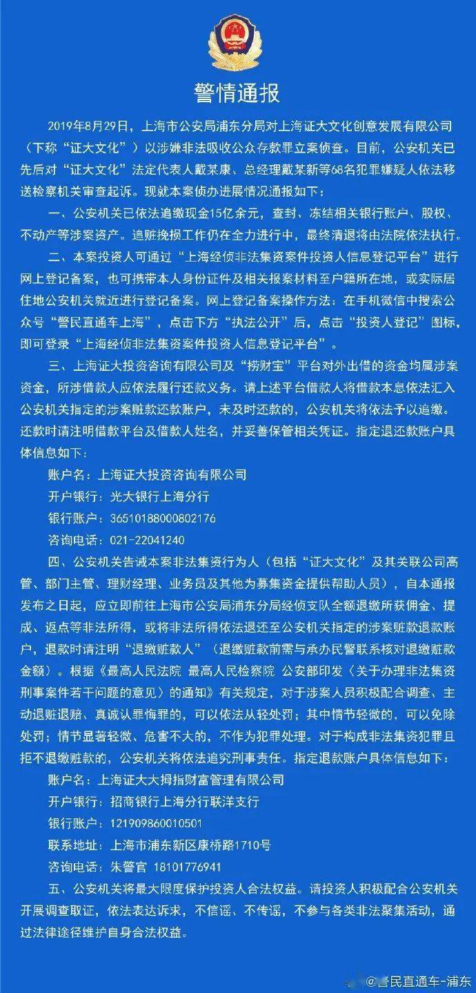 火爆全网!给大家实用五人以上三公捡牌口诀“推荐3个购买渠道