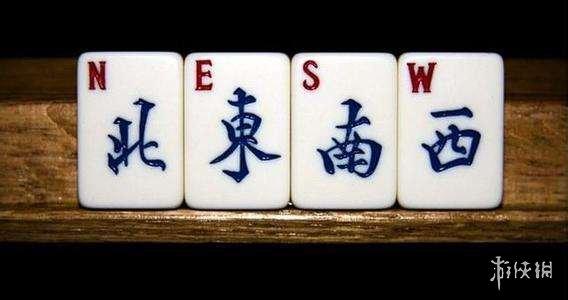 必看盘点揭秘!微乐湖北麻将是可以开挂的吗”-太坑了原来有挂
