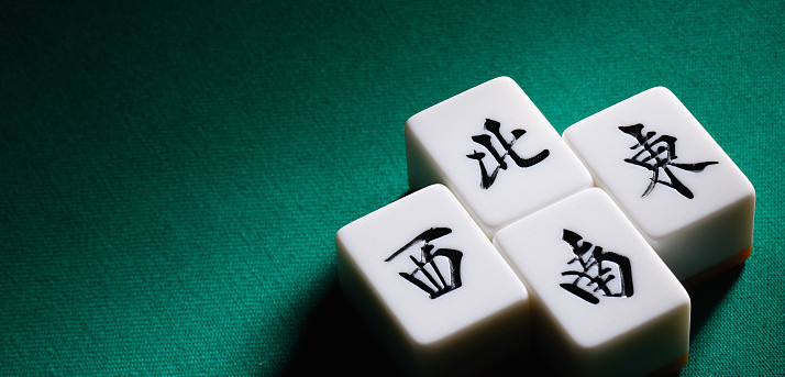 麻将硬挂用什么意思（麻将硬挂简单方法）