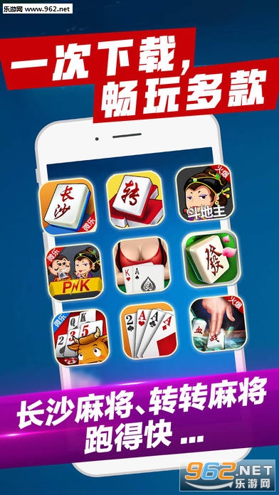 一分钟教你“微乐湖南麻将小程序开挂视频(确实有挂)-知乎