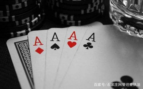 厉害了!普通扑克闷金花发大牌怎么出老千方法“推荐8个购买渠道