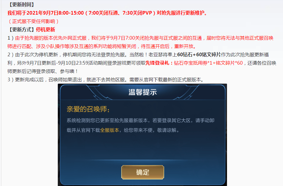 玩家必备教程爆料一下玩二八杠有什么技巧“推荐4个购买渠道