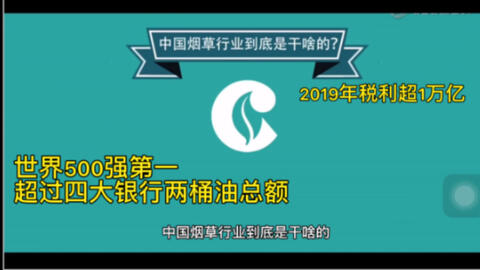 3分钟教你科普“小程序多乐跑得快开挂-哔哩哔哩 
