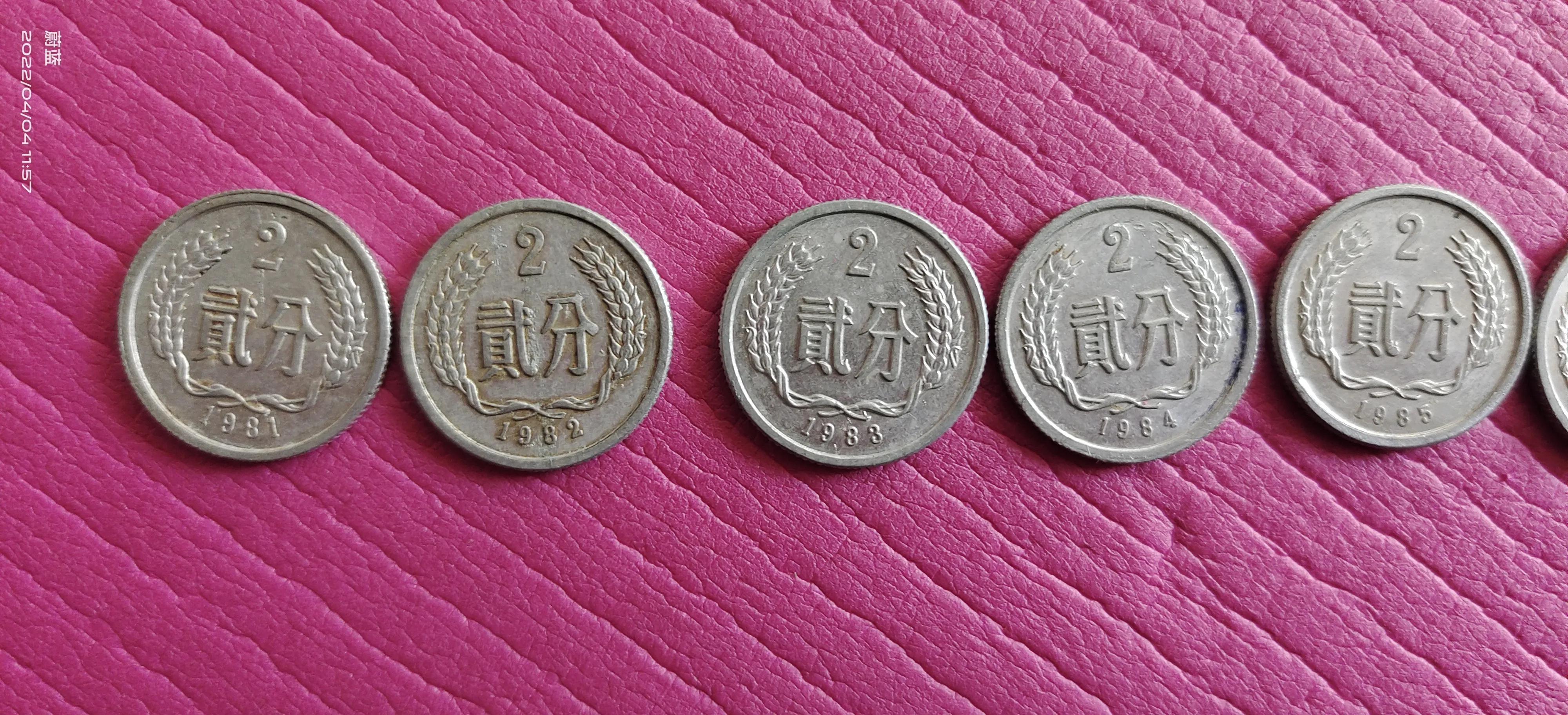 优选推荐“别人家的两个两分硬币有什么先进设备多少钱_《爱问知识人 使用说明》