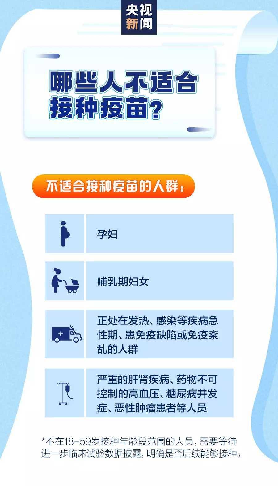 实测分享“新感应报牌器多少钱“推荐5个购买渠道