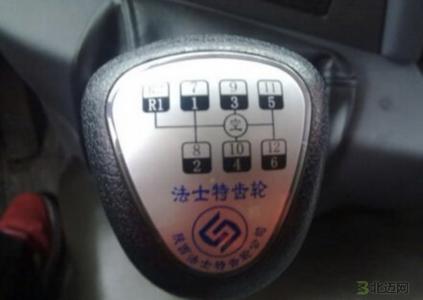 麻将挂二挡啥意思（麻将档位表图片）