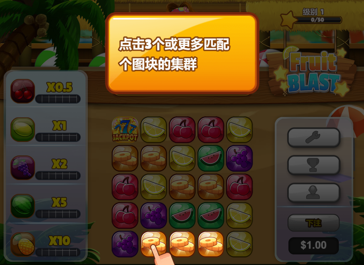 (2分钟介绍)“闲来广东麻将开挂器下载”(确实是有挂)-哔哩哔哩