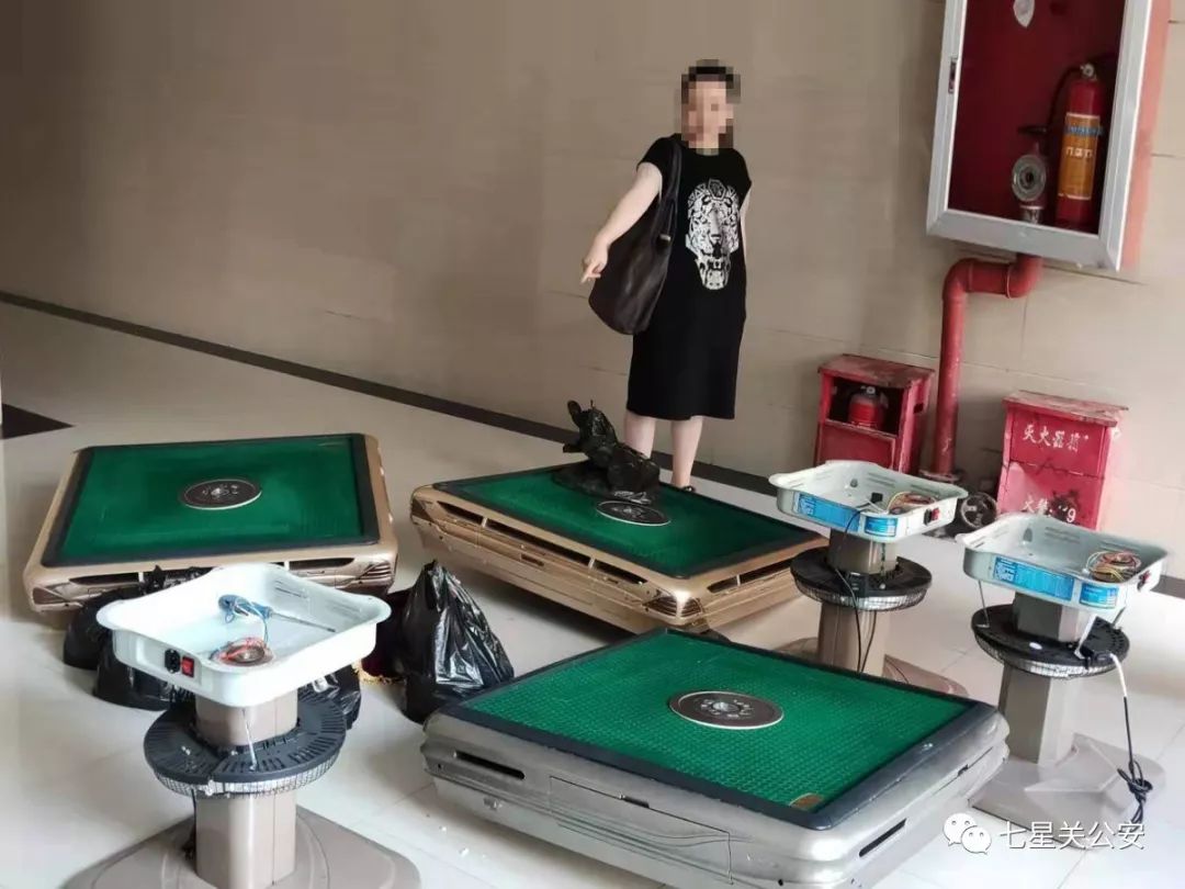 实测分享“下普通扑克牌报点仪器_《爱问知识人 使用说明》