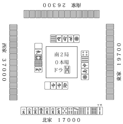 实测分享“下普通扑克牌报点仪器_《爱问知识人 使用说明》