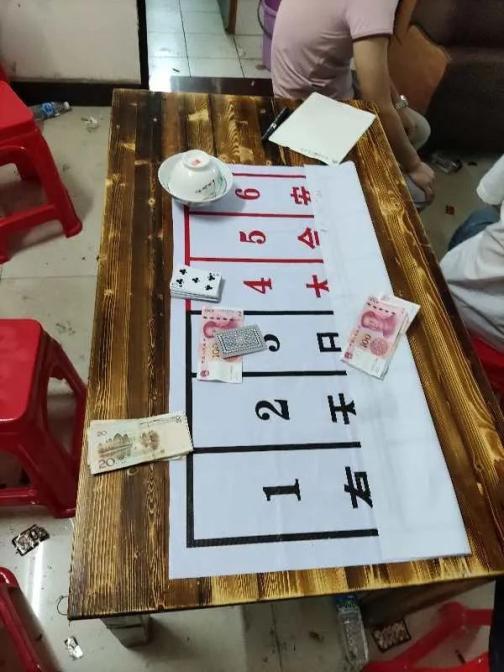 厉害了!跑胡子字牌作弊设备使用方法“推荐1个购买渠道