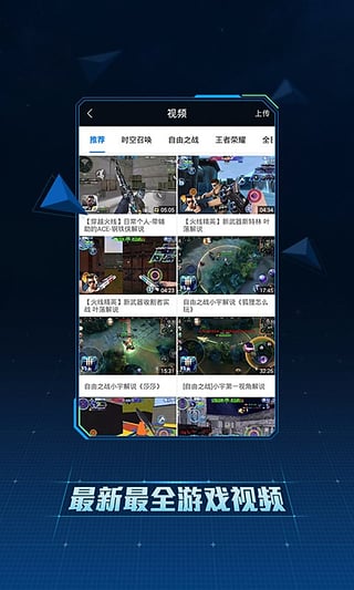 河马互娱免费挂（河马游戏官网）