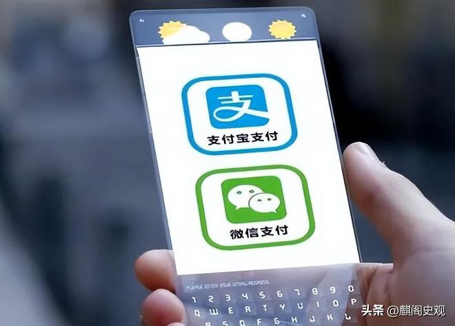 微信如何挂支付链接（微信支付如何挂银行卡）