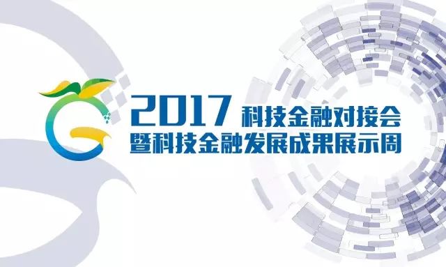 优选推荐“玉米1234《详细教程 新浪科技》