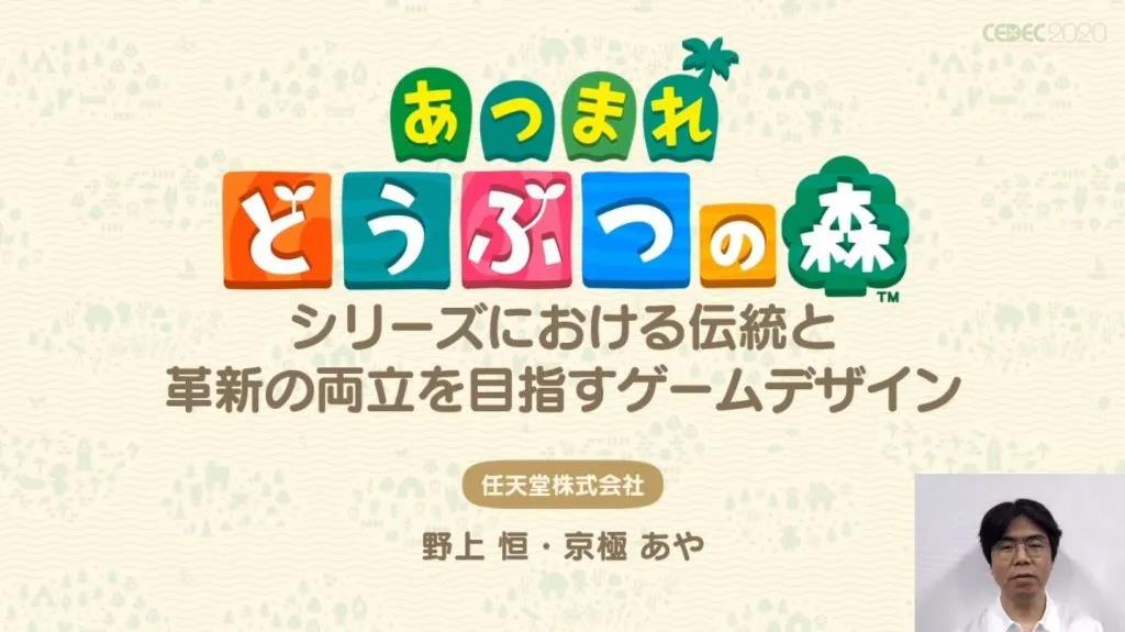 分享决窍“斗牛高科技产品揭秘_《爱问知识人 使用说明》