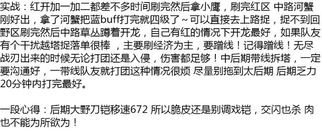 给大家爆料一下打三公技巧口诀“推荐1个购买渠道