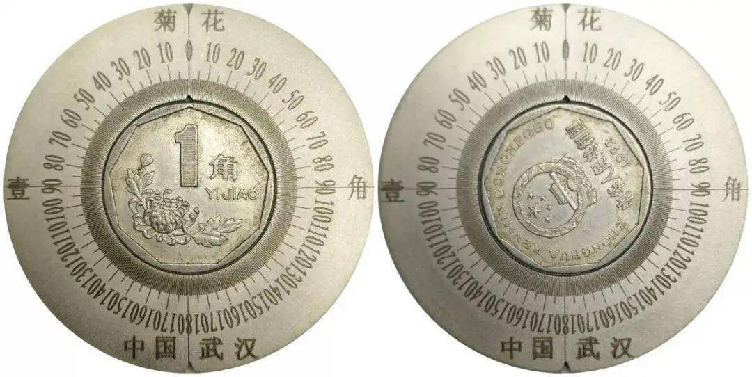 一分钟教你“用两个硬币来猜单双该怎么猜“推荐4个购买渠道