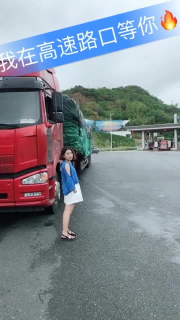 58同城找开半挂司机的吗（哪里招半挂车司机）