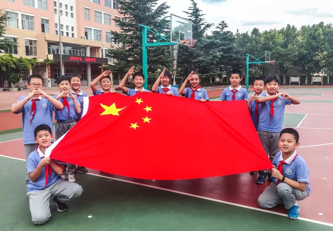 挂国旗捕鱼的简单介绍