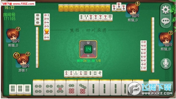 玩家必备教程熊猫麻将那里有挂卖-哔哩哔哩 
