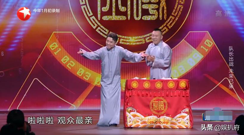 欢乐喜剧人金霏砸挂（欢乐喜剧人5金霏陈曦）
