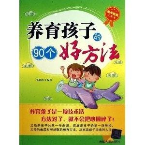 我来教教大家“实用的普通牌斗牛工具道具一《我来教教你怎么赢 》