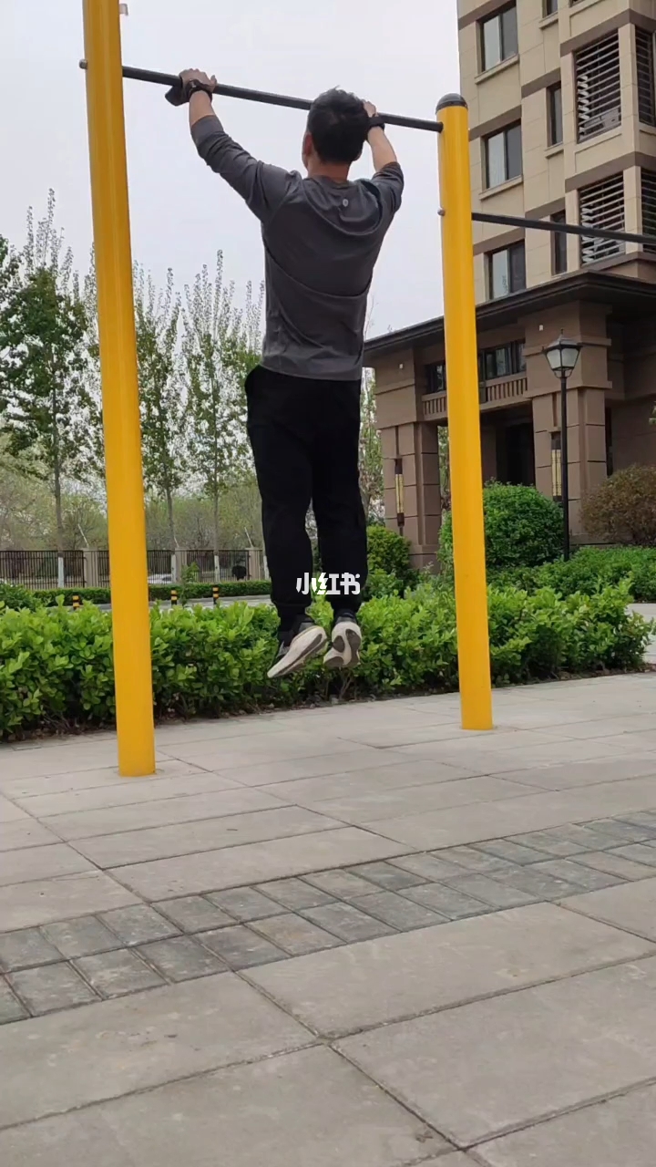 斜身引体挂杠多少钱一次（斜身引体架）