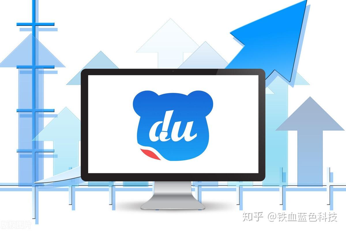 关于同城蓝v怎么挂产品的信息
