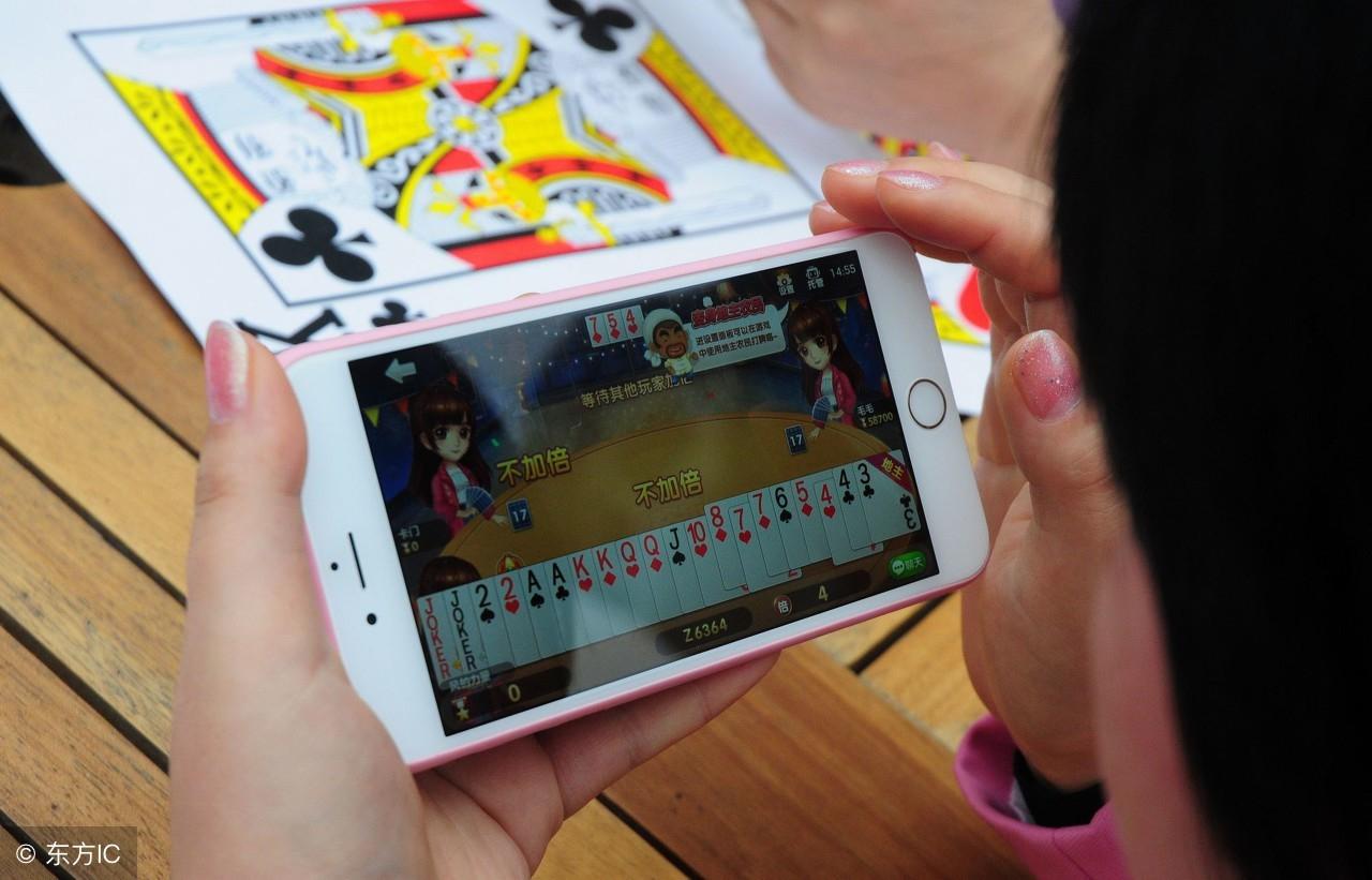网上买棋牌挂可信吗（网上棋牌有挂吗）