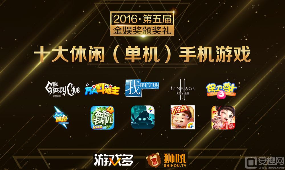 安逸娱乐开挂吗（安逸娱乐开挂吗知乎）