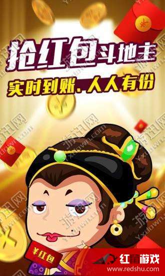 打麻将吉利挂饰怎么挂好看（打麻将配带的吉祥物）