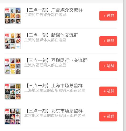 微信群斗牛透视软件（微信链接斗牛免费透视）