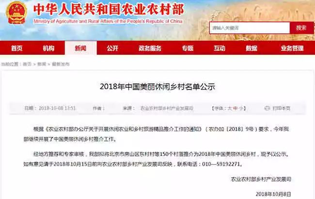 安庆互娱有没有挂（安庆游戏公司有哪些）