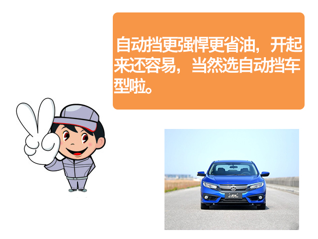 乐跑怎么才不会挂科（乐跑如何）