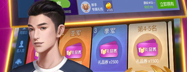 一分钟教你“微乐卡五星为什么老是输-哔哩哔哩 