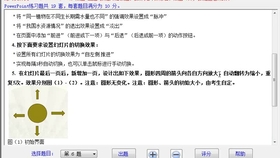 (2分钟介绍)“aoa大圣普通扑克牌识别软件下载“推荐2个购买渠道