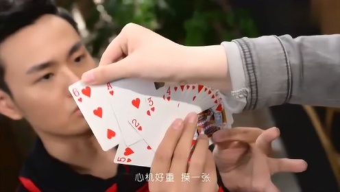 实测分享“玩十三张普通扑克牌实战仪器道具一《我来教教你怎么赢 》
